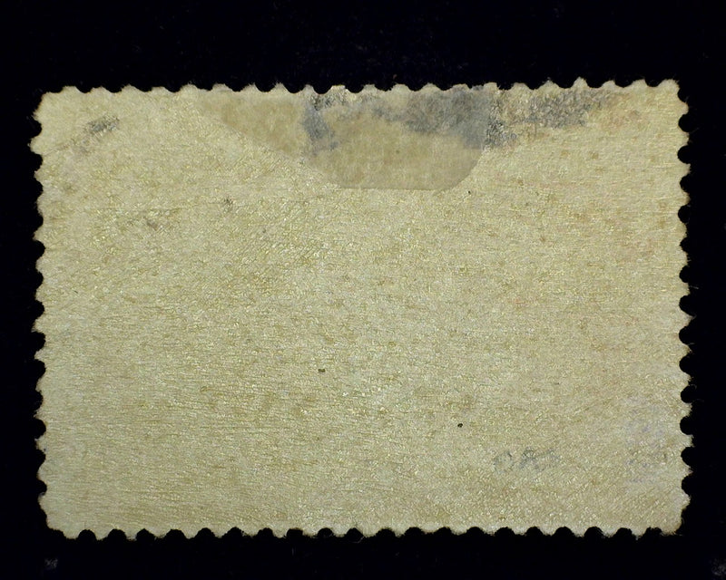 #241 Mint 1 Dollar Columbian Regummed. F/VF US Stamp