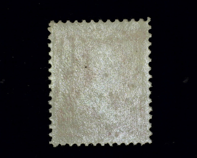 #248 Fresh. Mint Vf/Xf NH - US Stamp
