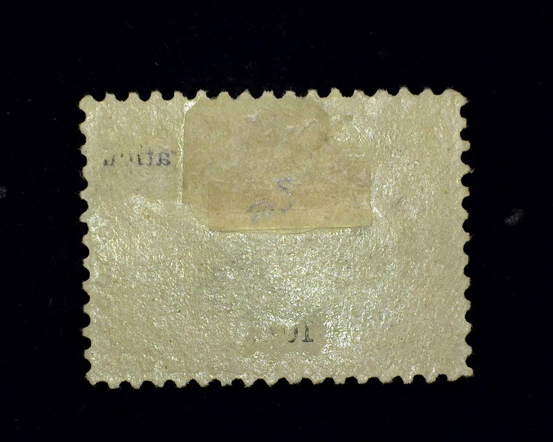 #299 10c Pan American Mint VF H - US Stamp