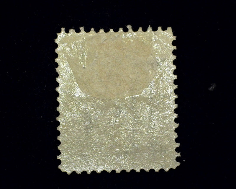 #308 Mint F/VF H - US Stamp