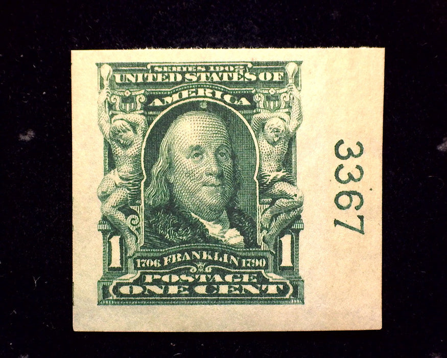 #314 Mint PL#3367 single XF LH US Stamp