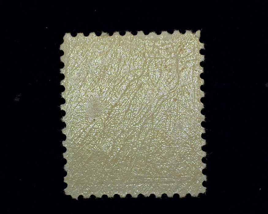 #503 Mint Choice large margin stamp. XF NH US Stamp
