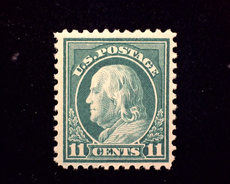 #511 Mint Vf/Xf NH US Stamp