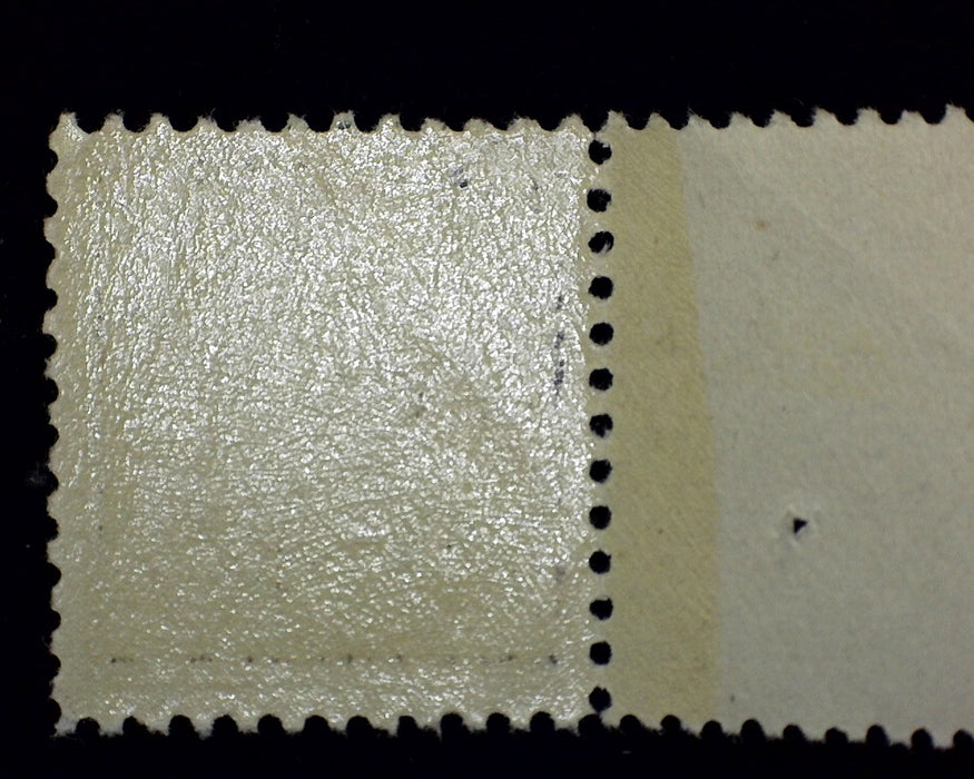 #514 Choice sheet margin stamp. Mint Vf/Xf NH US Stamp
