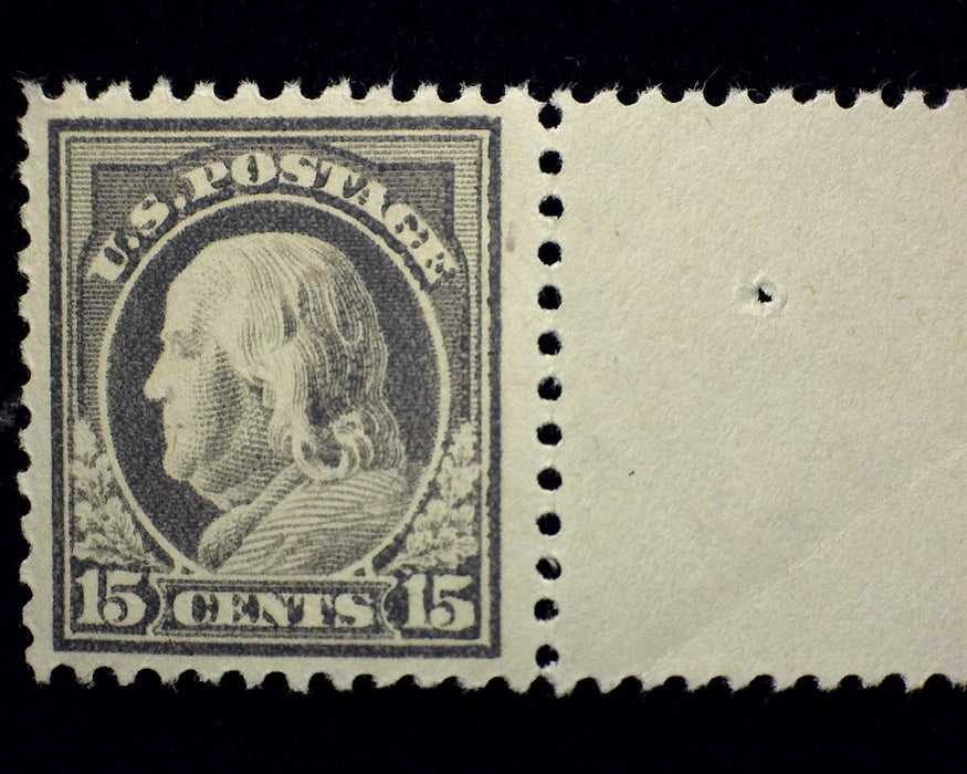 #514 Choice sheet margin stamp. Mint Vf/Xf NH US Stamp
