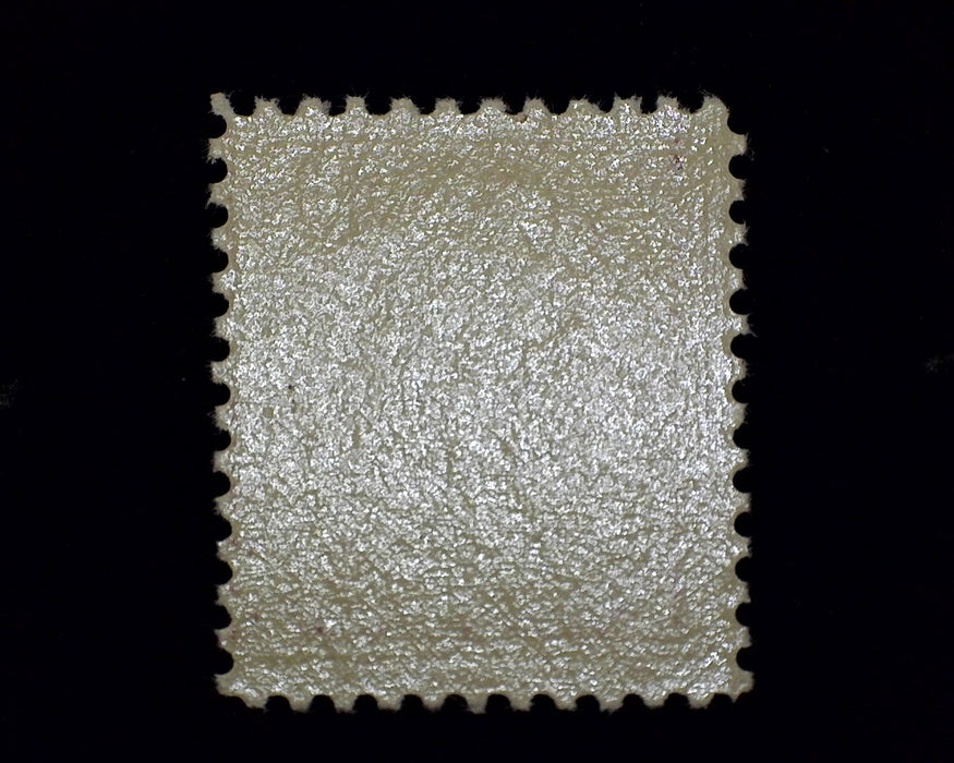 #517 Mint Sensational freshness. Vf/Xf NH US Stamp