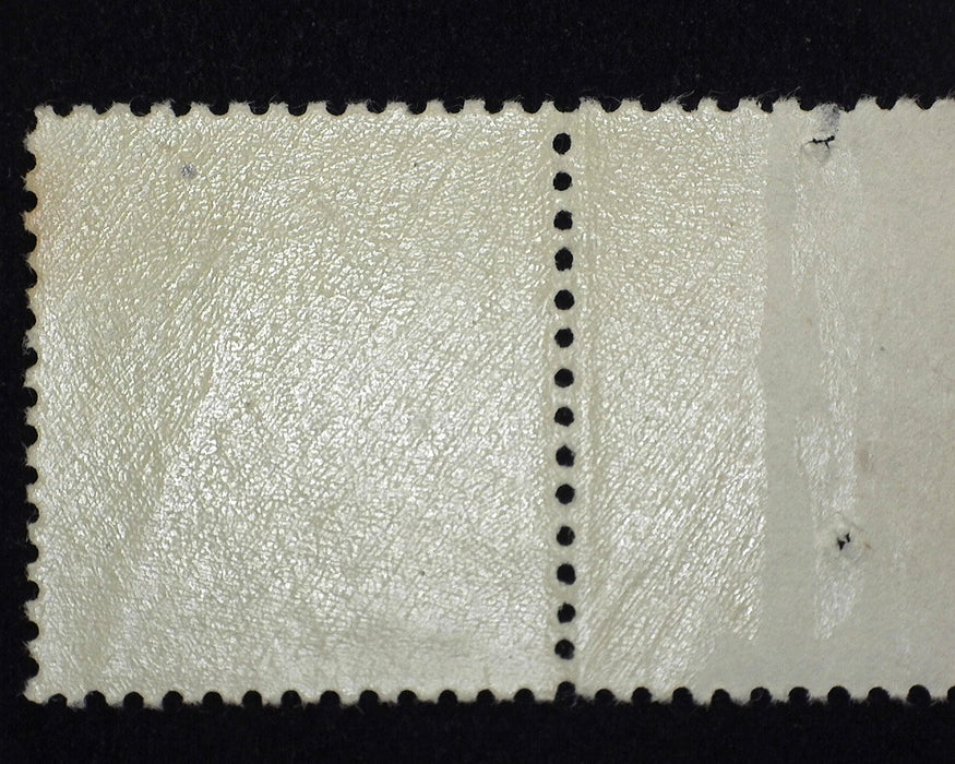#536 Mint Fresh PL#10032 single F/VF NH US Stamp