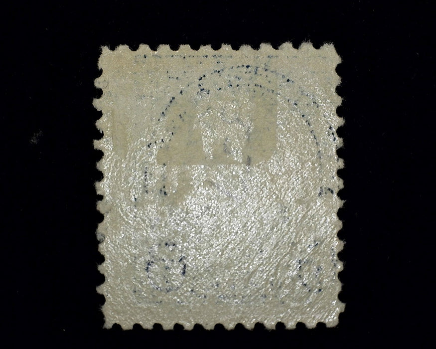 #557 Mint Vf/Xf LH US Stamp