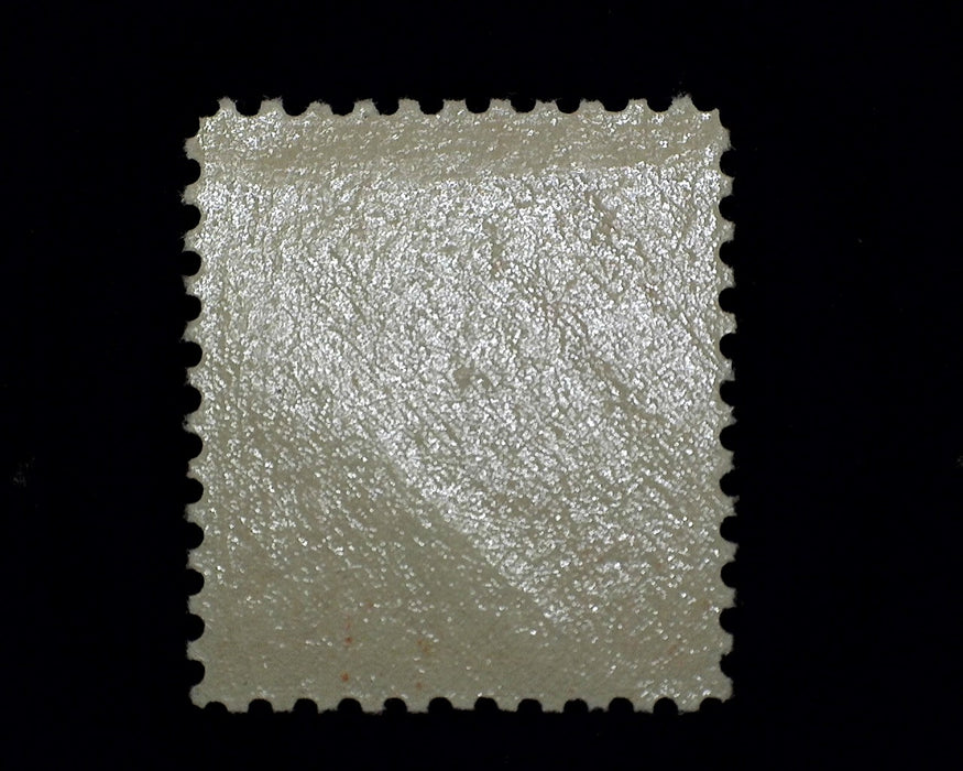 #558 Mint Brilliant color. F NH US Stamp