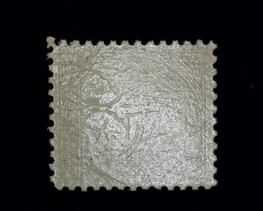 #569 Tiny gum skips. Mint Vf/Xf NH US Stamp