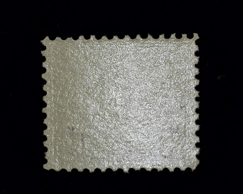 #570 Mint XF/Sup NH US Stamp