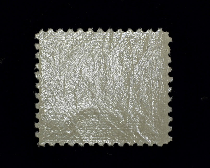#571 Mint F/VF NH US Stamp