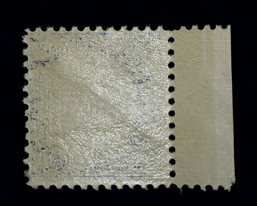 #572 Mint Fresh sheet margin stamp. F/VF NH US Stamp
