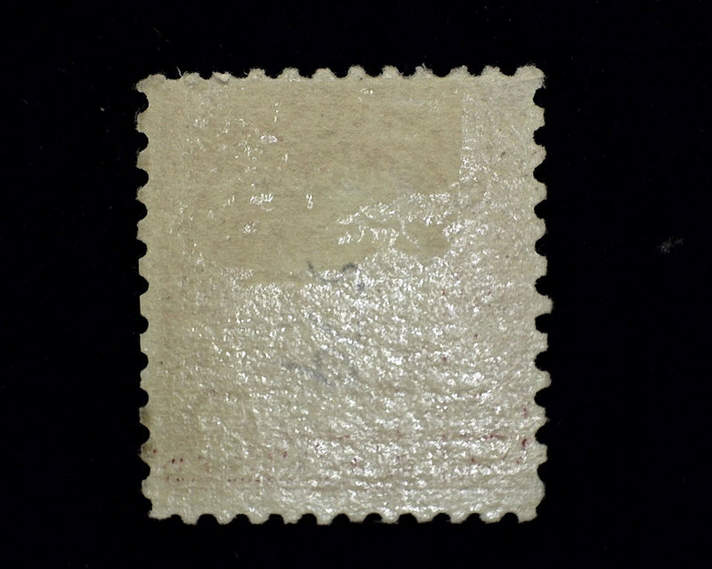 #579 Mint Vf/Xf LH US Stamp