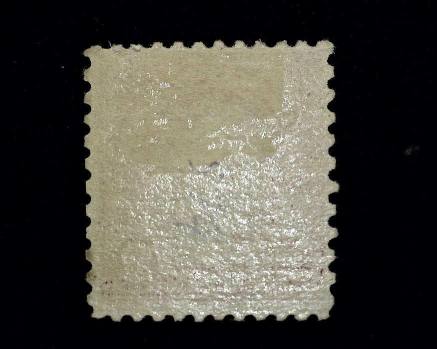 #579 Mint Vf/Xf LH US Stamp