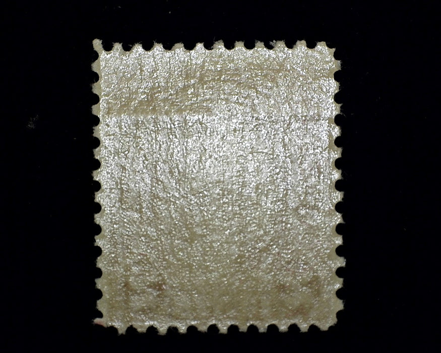 #634A Mint F NH US Stamp