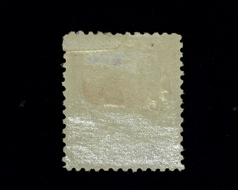 #223 Thin. Mint VF H - US Stamp
