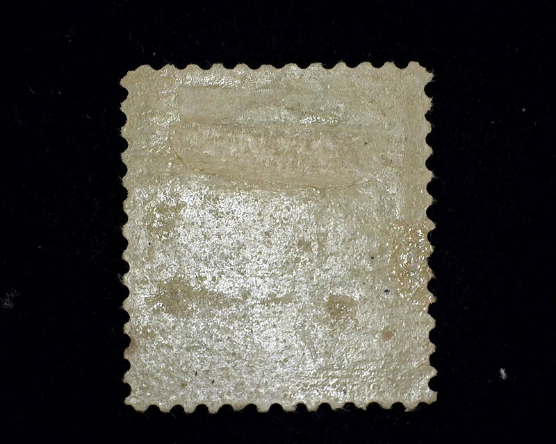 #226 Mint Vf/Xf H - US Stamp