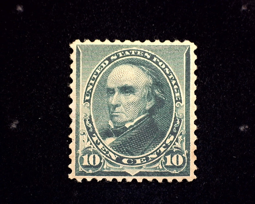 #226 Mint Vf/Xf H US Stamp
