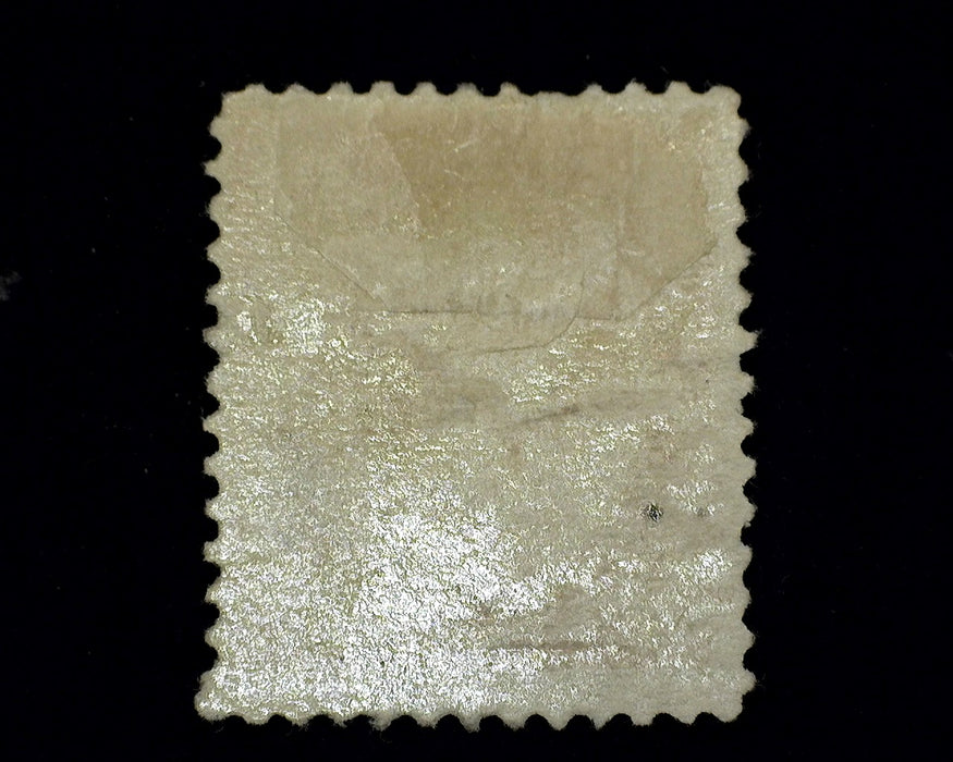 #229 Mint F H US Stamp
