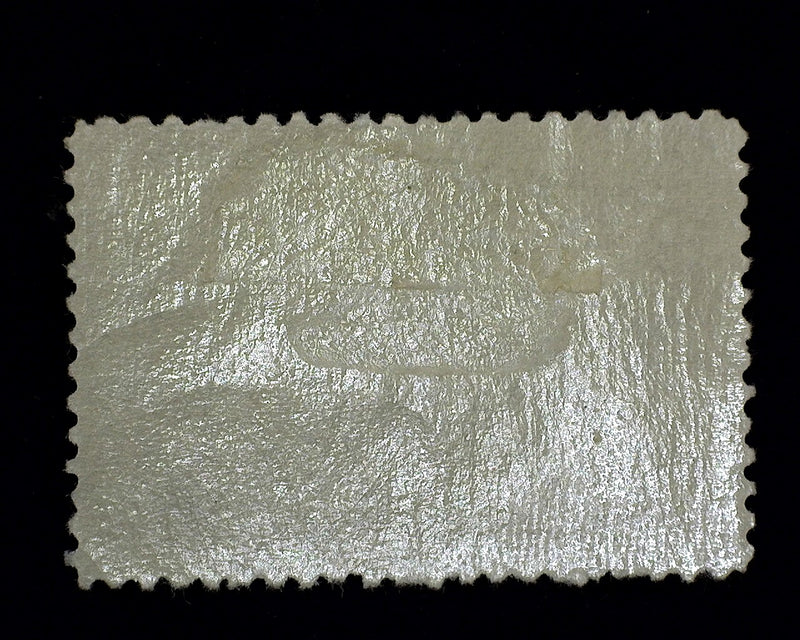 #231c Mint Broken Hat variety. F LH US Stamp
