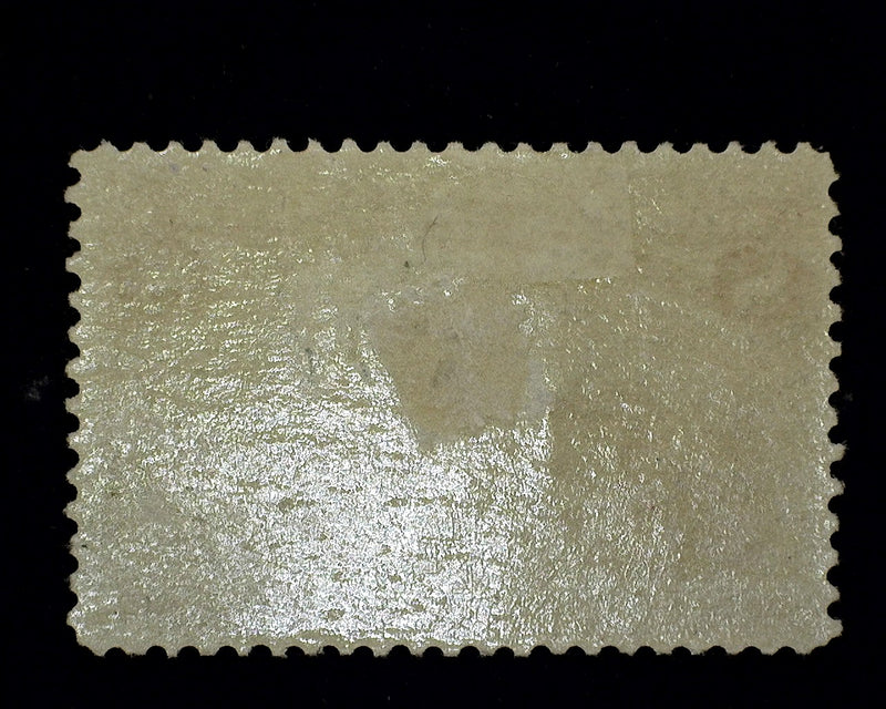 #236 8c Columbian Mint VF LH - US Stamp