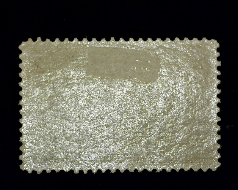 #237 10c Columbian Mint F/VF LH - US Stamp