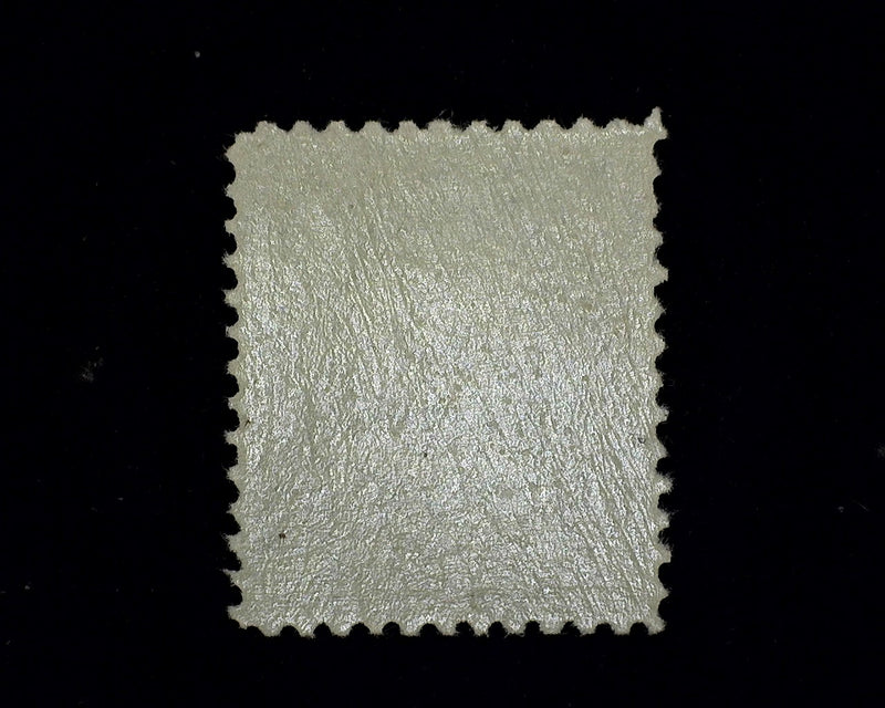 #246 Mint Choice. Vf/Xf NH US Stamp