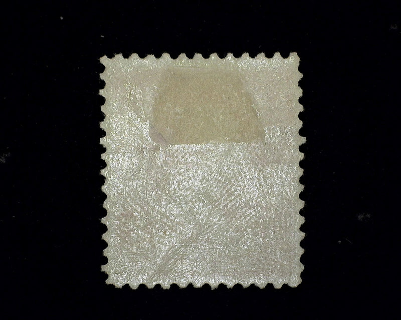#248 Mint Vf/Xf LH - US Stamp