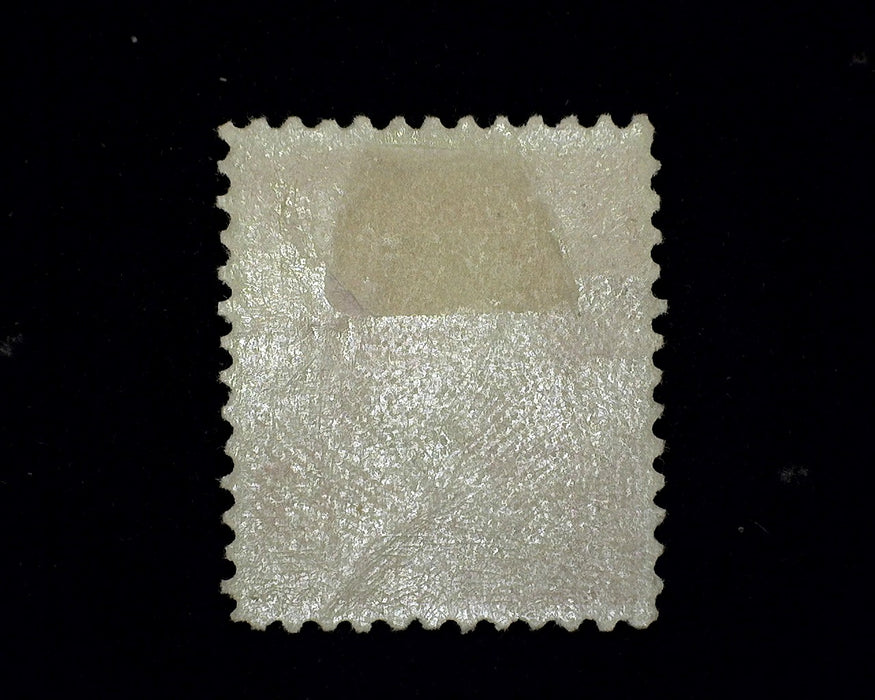 #248 Mint Vf/Xf LH US Stamp