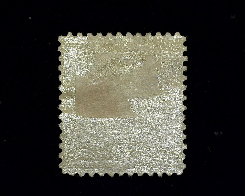 #256 Minute perf thin. Mint Vf/Xf LH - US Stamp