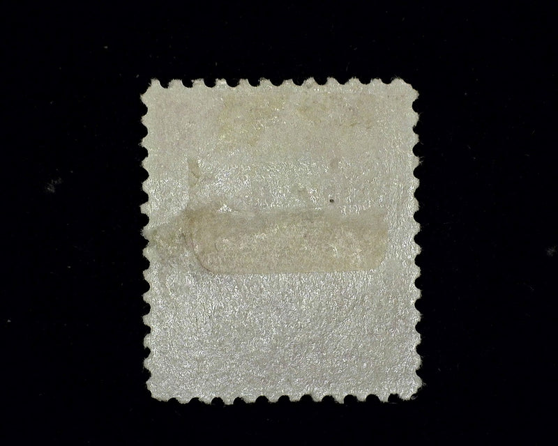 #256 Mint Vf/Xf H - US Stamp