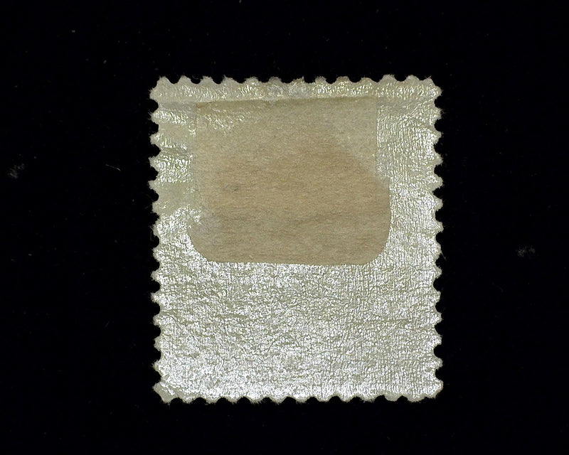 #257 Mint F/VF H - US Stamp