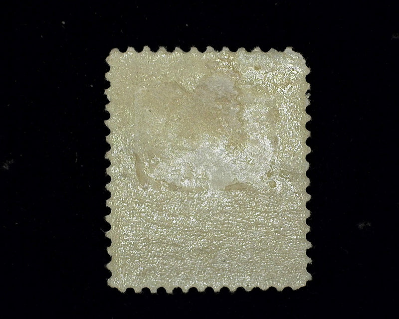 #260 Mint Vf/Xf H - US Stamp