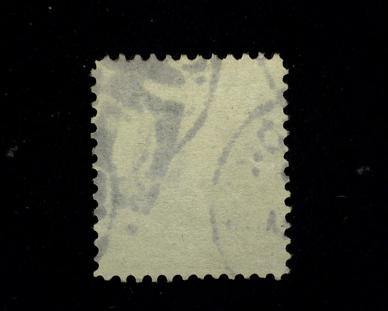 #261 Used F/VF US Stamp