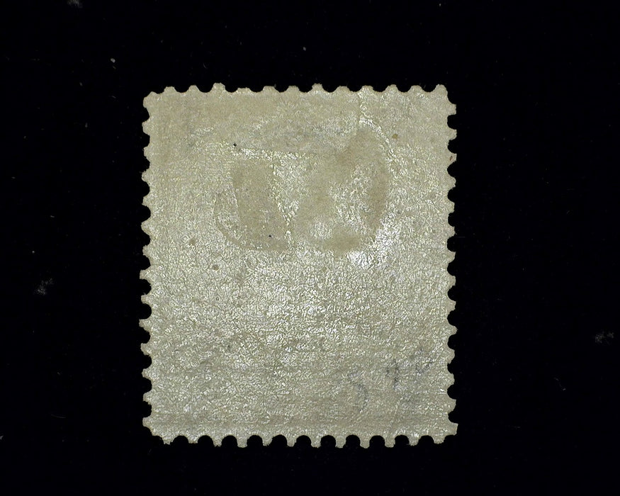 #268 Mint VF LH US Stamp