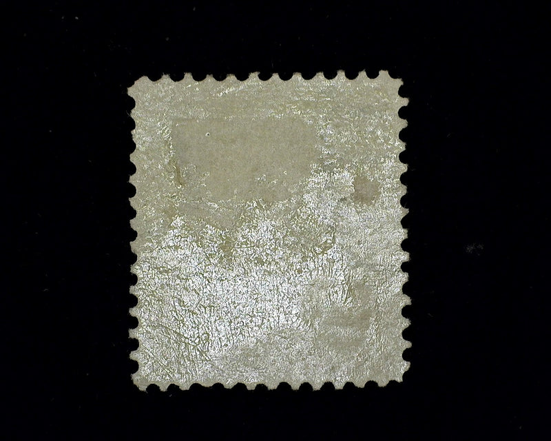 #272 Mint F/VF LH - US Stamp