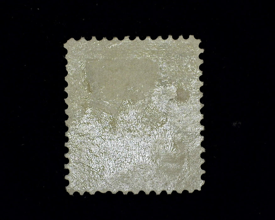 #272 Mint F/VF LH US Stamp