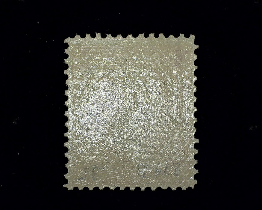 #279b Mint F/VF NH US Stamp