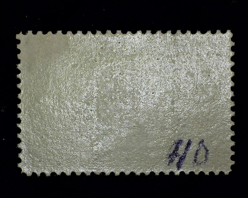 #285 1c Trans Mississippi Ink # on back. Mint VF NH - US Stamp