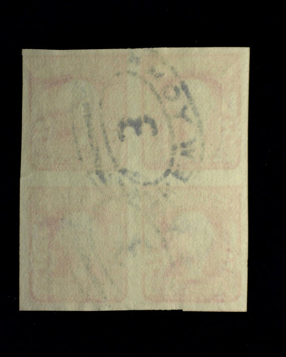 #320 Choice used block of four. XF Used - US Stamp
