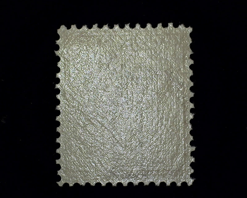 #332 Mint VF NH US Stamp