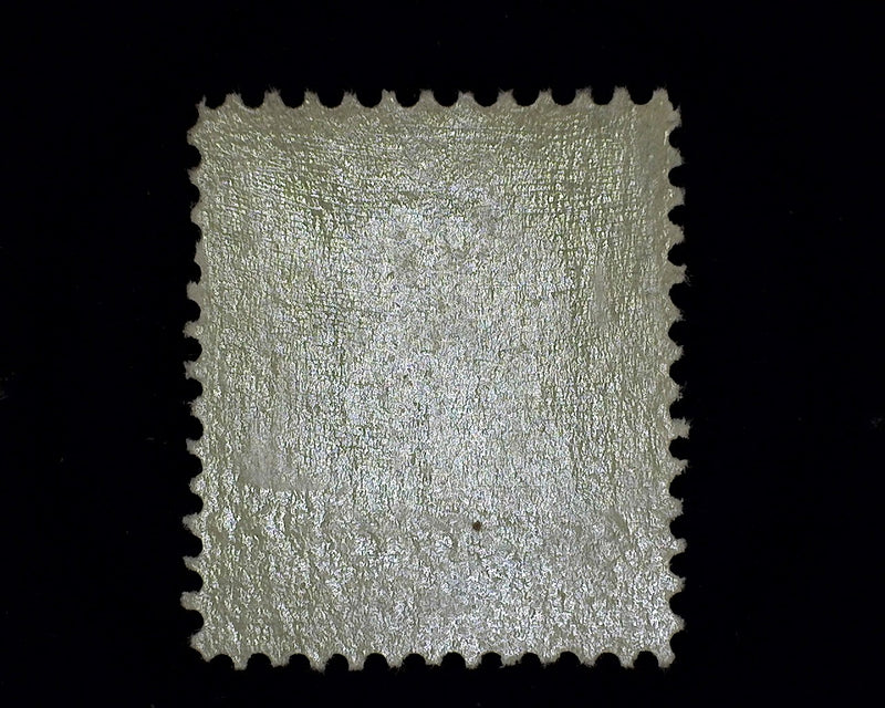 #339 13c Washington Rich color. Mint XF NH - US Stamp