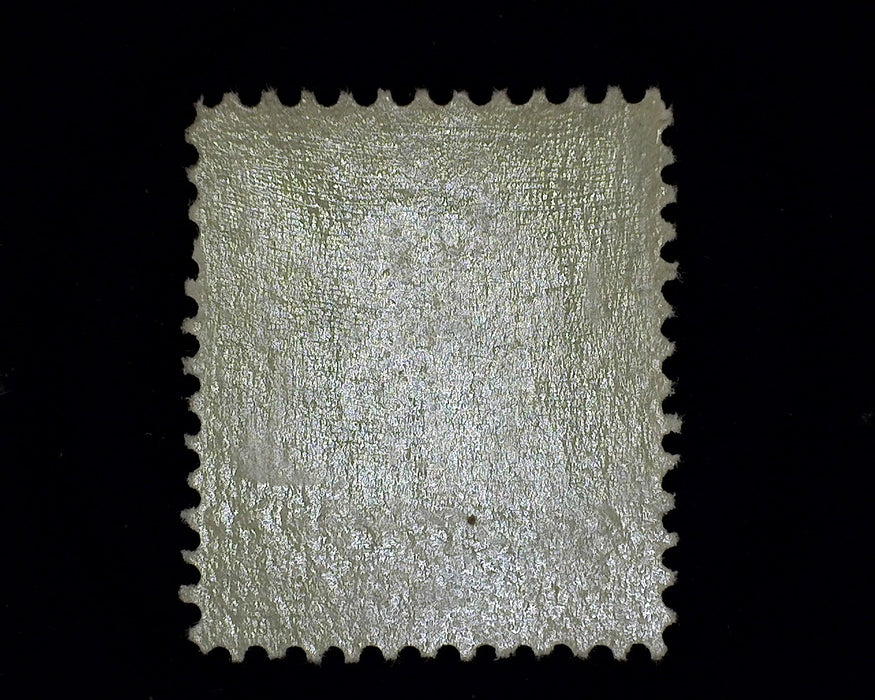 #339 13c Washington Rich color. Mint XF NH US Stamp
