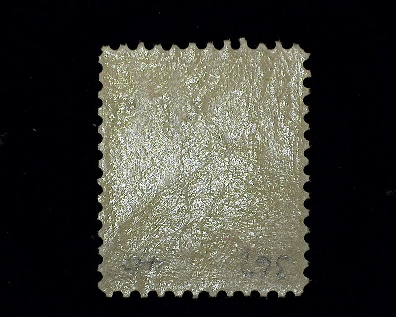 #367 2c Lincoln Mint Vf/Xf NH - US Stamp