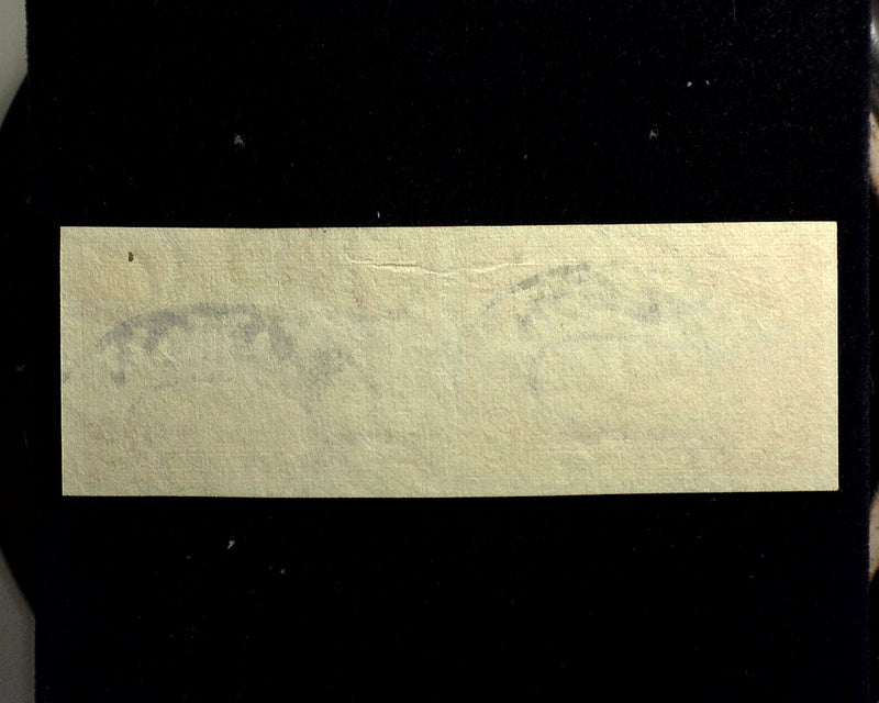 #373 2c Hudson Fulton Imperforate Choice horizontal used pair. XF Used - US Stamp