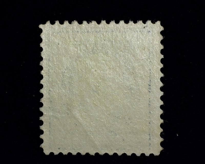 #378 5c Washington Mint XF Regummed appears NH - US Stamp