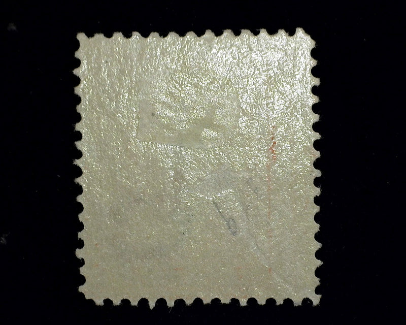#379 6c Washington Choice large margin stamp. Mint Vf/Xf LH - US Stamp