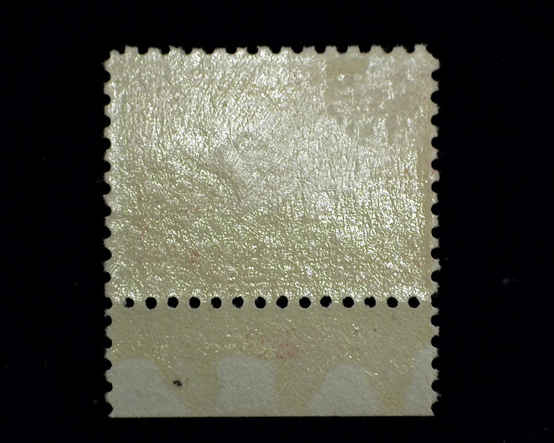 #402 Mint 2 Cent Panama Pacific F LH US Stamp
