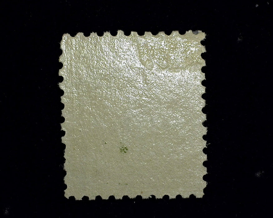 #431 Mint Vf/Xf LH US Stamp